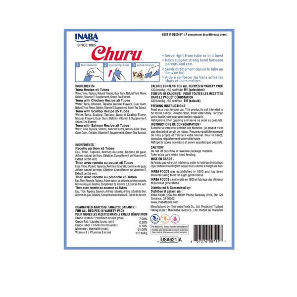 churu atun variedades 20 tubitos