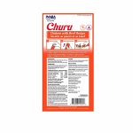 churu pollo con carne 4 tubitos