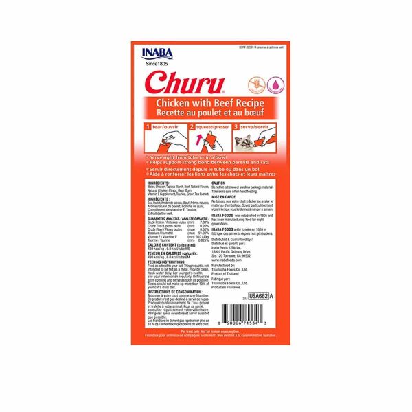 churu pollo con carne 4 tubitos