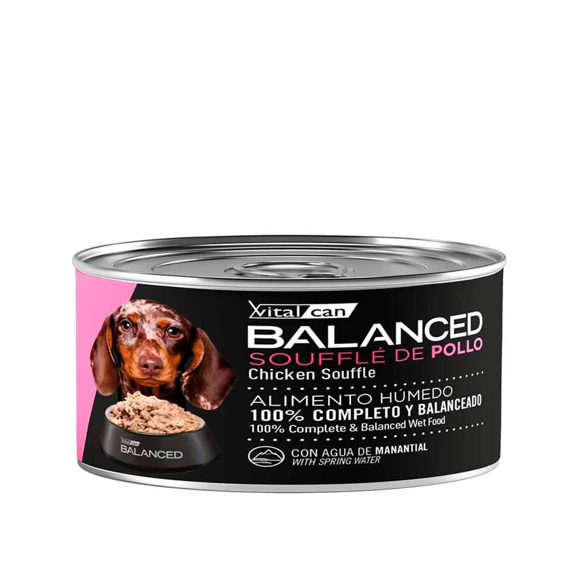 Balanced-Lata-Perro-Cachorro-Soufle-de-Pollo Balanced Lata Perro Souffle Cachorro