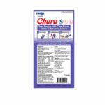 Churu Atún con Almeja